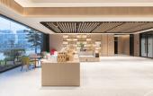 Туры в отель JI Hotel (Wuhan Hannan Xingcheng Avenue)