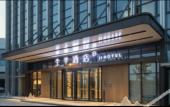 Туры в отель JI Hotel (Wuhan Hannan Xingcheng Avenue)