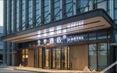 Туры в отель JI Hotel (Wuhan Hannan Xingcheng Avenue)