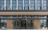 Туры в отель JI Hotel (Wuhan Hannan Xingcheng Avenue)