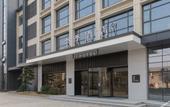 Туры в отель JI Hotel (Wuhan Hannan Xingcheng Avenue)
