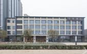 Туры в отель JI Hotel (Wuhan Hannan Xingcheng Avenue)
