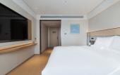 Туры в отель JI Hotel (Wuhan Hannan Xingcheng Avenue)