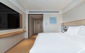 Туры в отель JI Hotel (Wuhan Hannan Xingcheng Avenue)