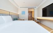 Туры в отель JI Hotel (Wuhan Hannan Xingcheng Avenue)