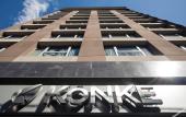 Туры в отель Konke Hotel Buenos Aires