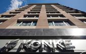 Туры в отель Konke Hotel Buenos Aires