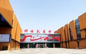 Туры в отель Liting Liaoyang Hotel