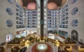 Туры в отель InterContinental Muscat