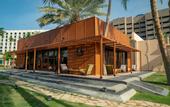 Туры в отель InterContinental Muscat