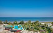 Туры в отель InterContinental Muscat