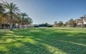 Туры в отель InterContinental Muscat