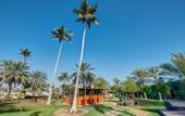 Туры в отель InterContinental Muscat