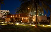 Туры в отель InterContinental Muscat