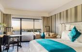 Туры в отель InterContinental Muscat