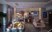 Туры в отель Atour Hotel