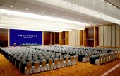 Туры в отель Atour Hotel