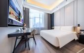Туры в отель Atour Hotel
