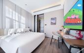 Туры в отель Atour Hotel