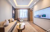 Туры в отель Atour Hotel