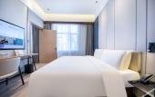 Туры в отель Atour Hotel