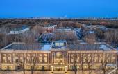 Туры в отель Atour Hotel