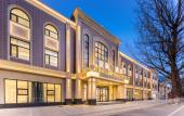 Туры в отель Atour Hotel