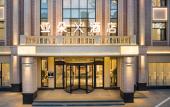Туры в отель Atour Hotel