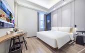 Туры в отель Atour Hotel