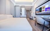 Туры в отель Atour Hotel