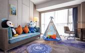 Туры в отель Citilink Hotel