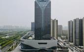 Туры в отель Citilink Hotel