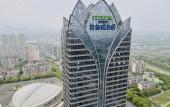 Туры в отель Citilink Hotel
