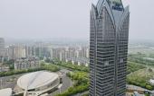 Туры в отель Citilink Hotel
