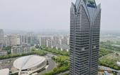 Туры в отель Citilink Hotel