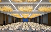 Туры в отель Citilink Hotel