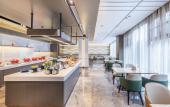Туры в отель Atour Hotel Golden Eagle Plaza, West Lake Road, Suqian