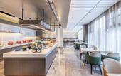 Туры в отель Atour Hotel Golden Eagle Plaza, West Lake Road, Suqian