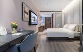 Туры в отель Atour Hotel Golden Eagle Plaza, West Lake Road, Suqian
