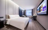 Туры в отель Atour Hotel Golden Eagle Plaza, West Lake Road, Suqian