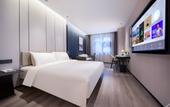 Туры в отель Atour Hotel Golden Eagle Plaza, West Lake Road, Suqian