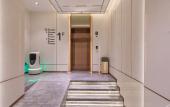 Туры в отель Atour Hotel Golden Eagle Plaza, West Lake Road, Suqian