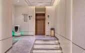 Туры в отель Atour Hotel Golden Eagle Plaza, West Lake Road, Suqian