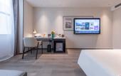 Туры в отель Atour Hotel Golden Eagle Plaza, West Lake Road, Suqian