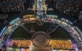 Туры в отель Atour Hotel Golden Eagle Plaza, West Lake Road, Suqian