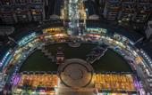 Туры в отель Atour Hotel Golden Eagle Plaza, West Lake Road, Suqian
