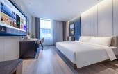 Туры в отель Atour Hotel Golden Eagle Plaza, West Lake Road, Suqian