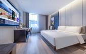 Туры в отель Atour Hotel Golden Eagle Plaza, West Lake Road, Suqian