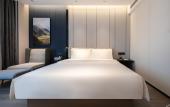 Туры в отель Atour Hotel Golden Eagle Plaza, West Lake Road, Suqian