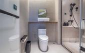 Туры в отель Atour Hotel Golden Eagle Plaza, West Lake Road, Suqian